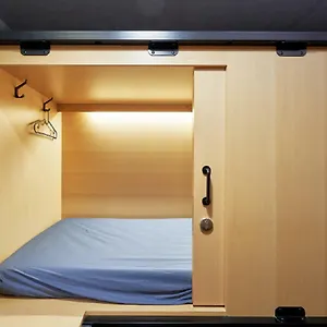 The Capsule Myeongdong Seúl